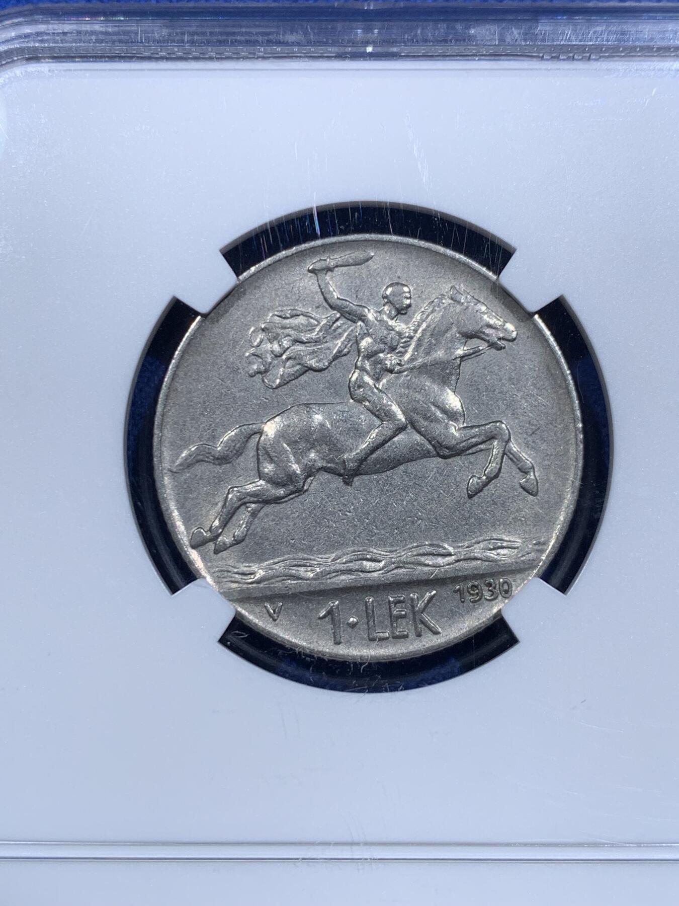 《竞宝斋》第425场 周日，周一  2场连拍 （全场包邮） 三枚一组 NGC AU50-53 阿尔巴尼亚1930年1列克，1927年1/4列克，1931年1/2列克镍币，经典古典设计图案。