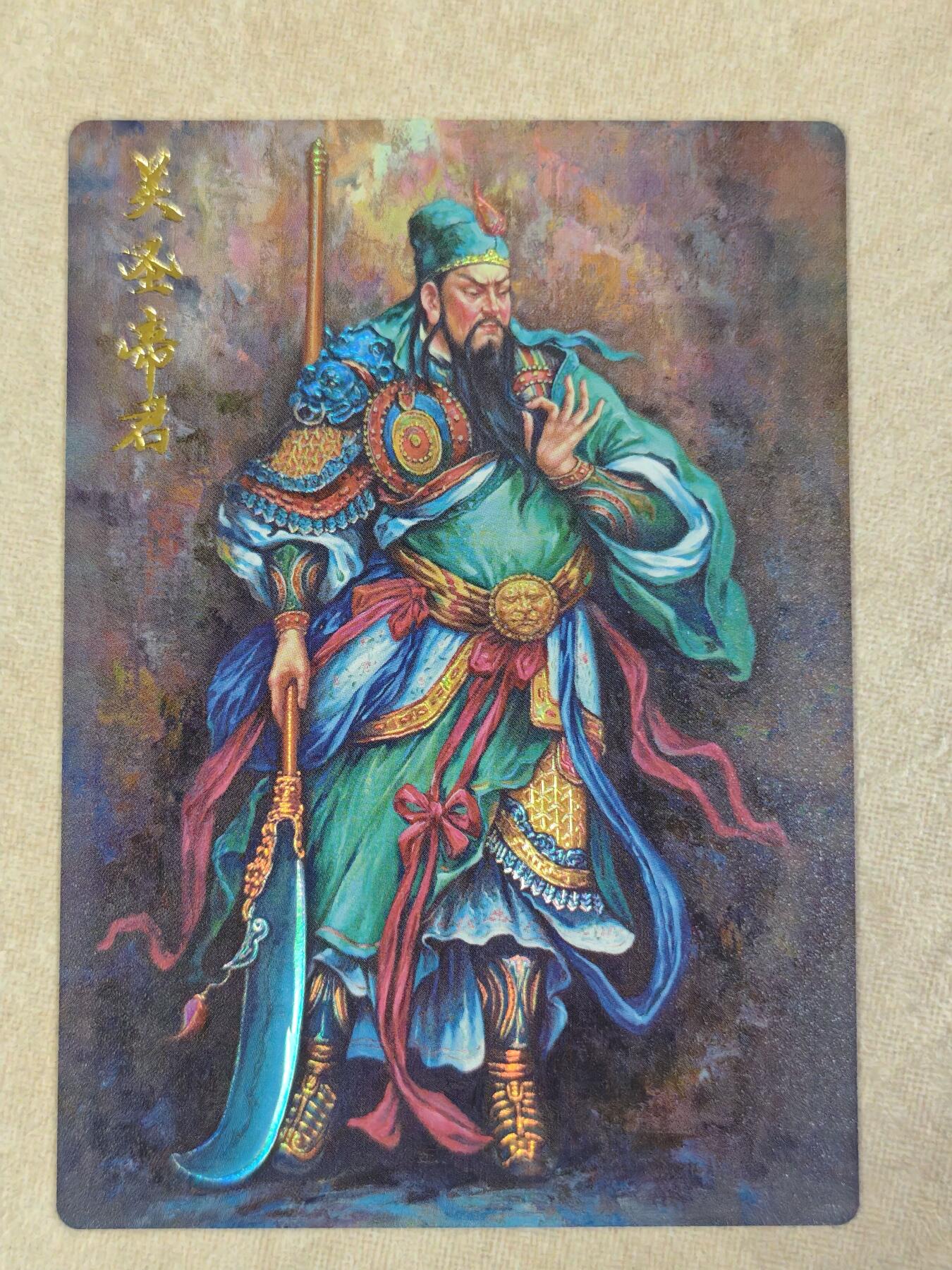 夜之极第三十二期 （10月7日周二晚9点截拍，欢迎竞拍）
