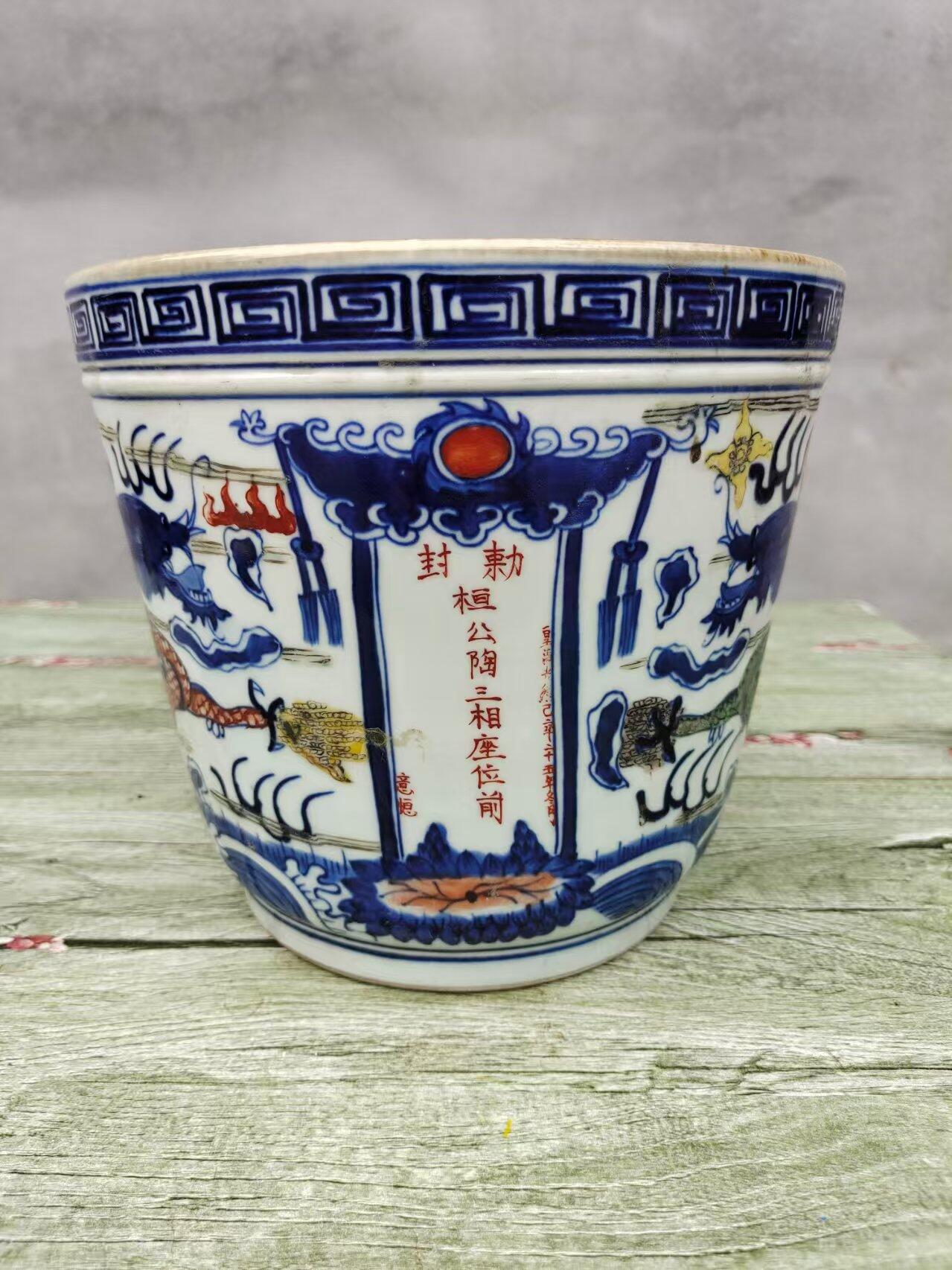清代青花釉里红卷缸，器型好，画工好，很好的收藏标本