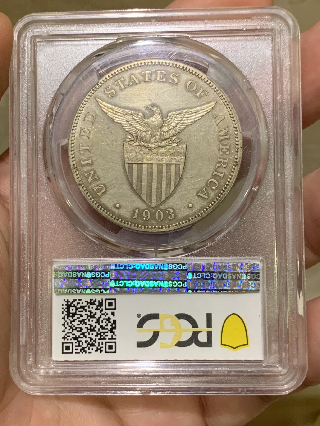 《竞宝斋》第425场 周日，周一  2场连拍 （全场包邮） PCGS PR61 美属菲律宾1903年精制打铁女神1比索银币，精制大样，发行量2558枚，极少见的品种。