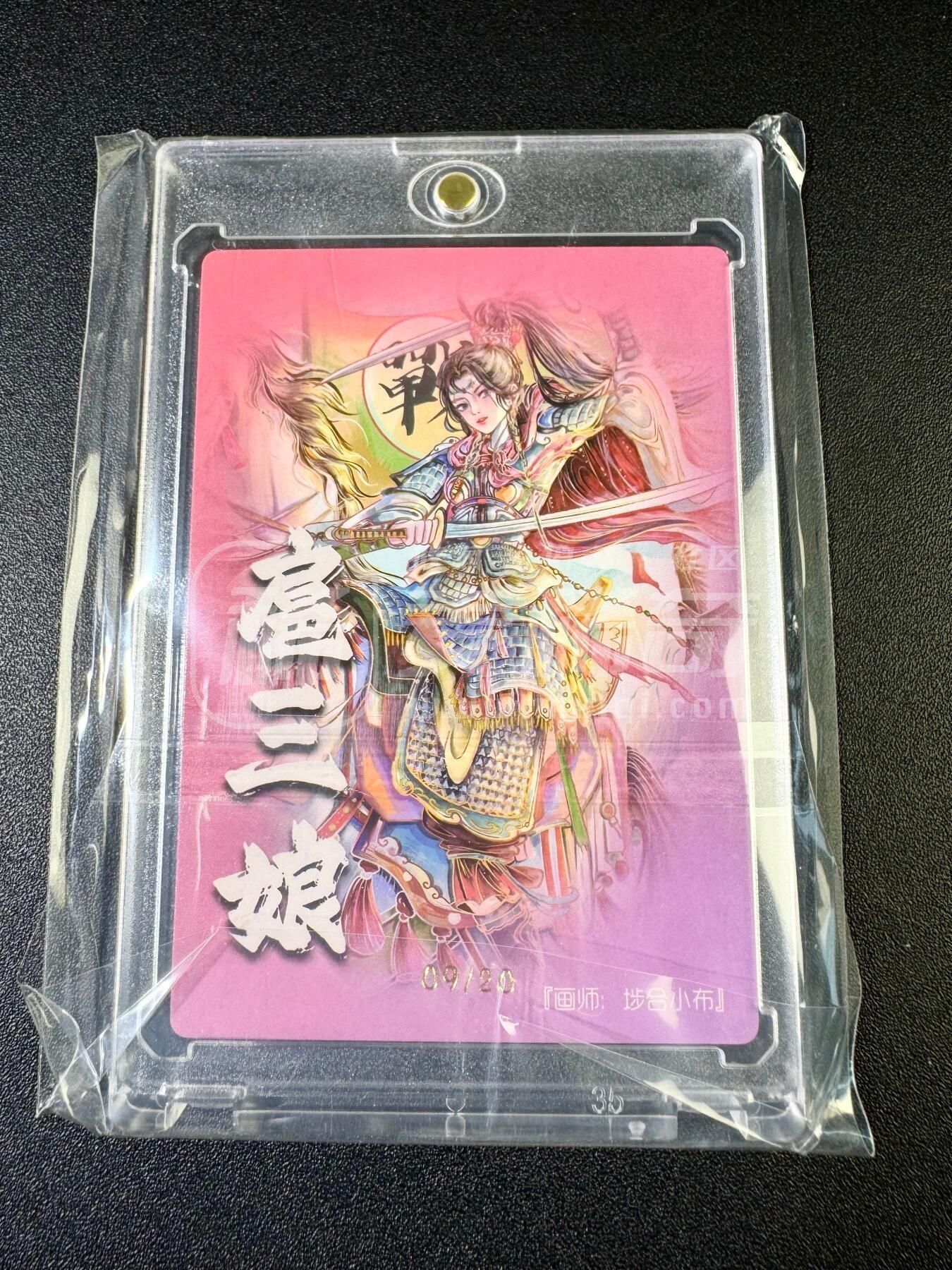 NO.11 好又多金牌大场强势回归，一站式配齐，方便凑单！（周6晚6点半截拍，卖家送拍0抽成！） 