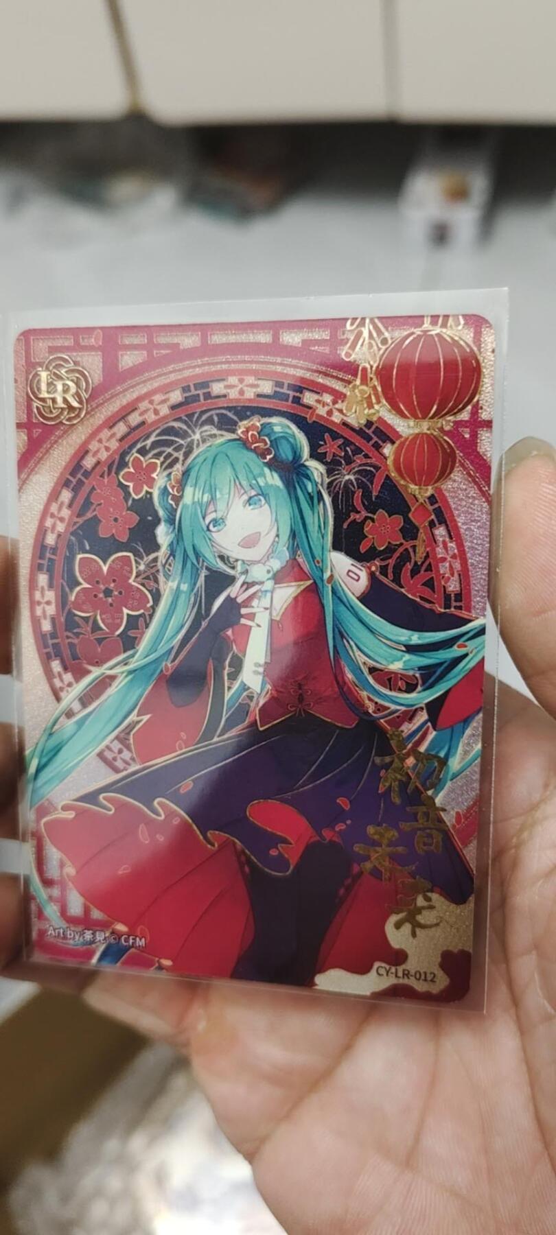 秋原瞳的小店第二十四期（持续收拍，祝大家国庆中秋快乐，好好睡它个自然醒）