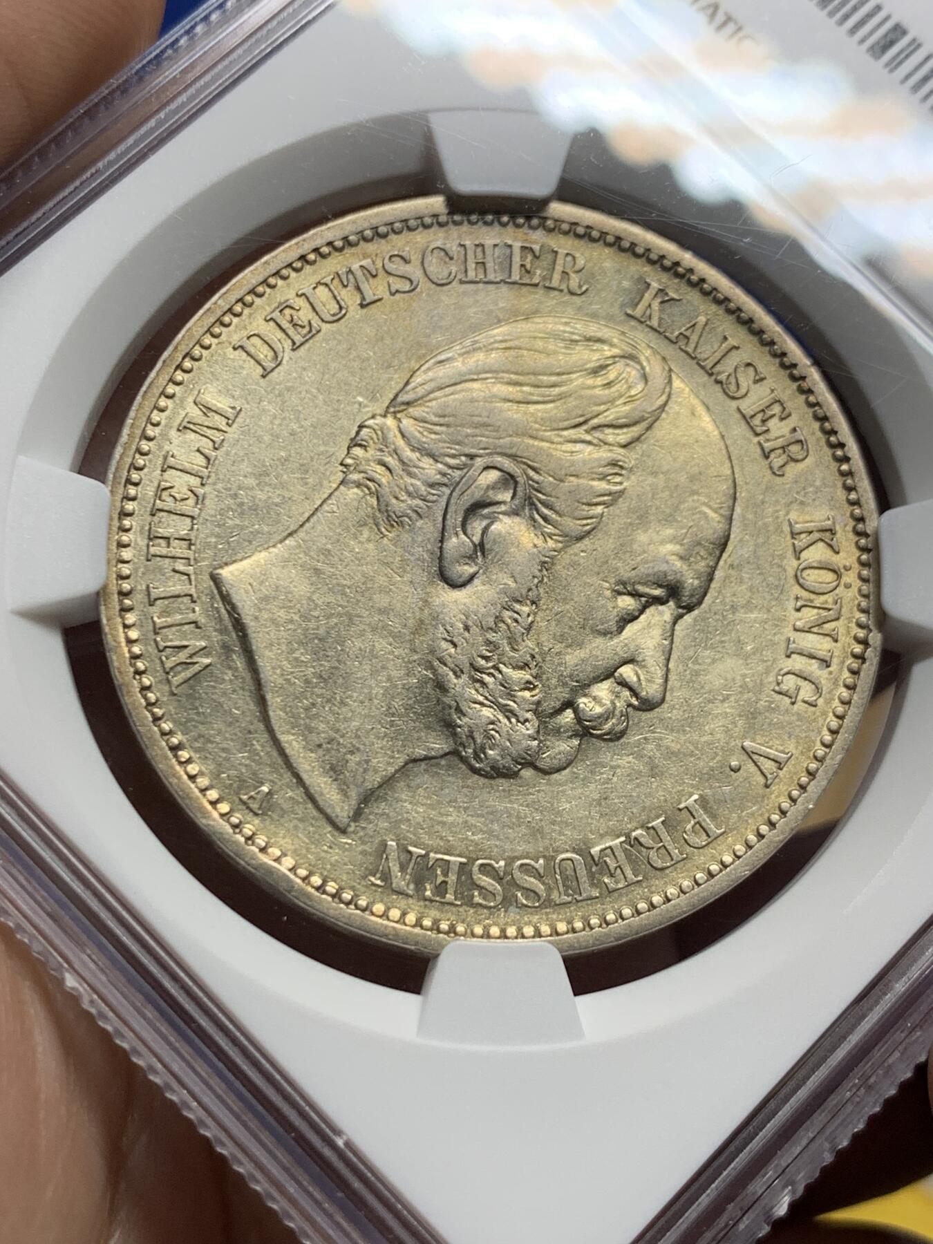 《竞宝斋》第425场 周日，周一  2场连拍 （全场包邮） NGC AU50 德国普鲁士1874年威廉一世短翅鹰5马克银币