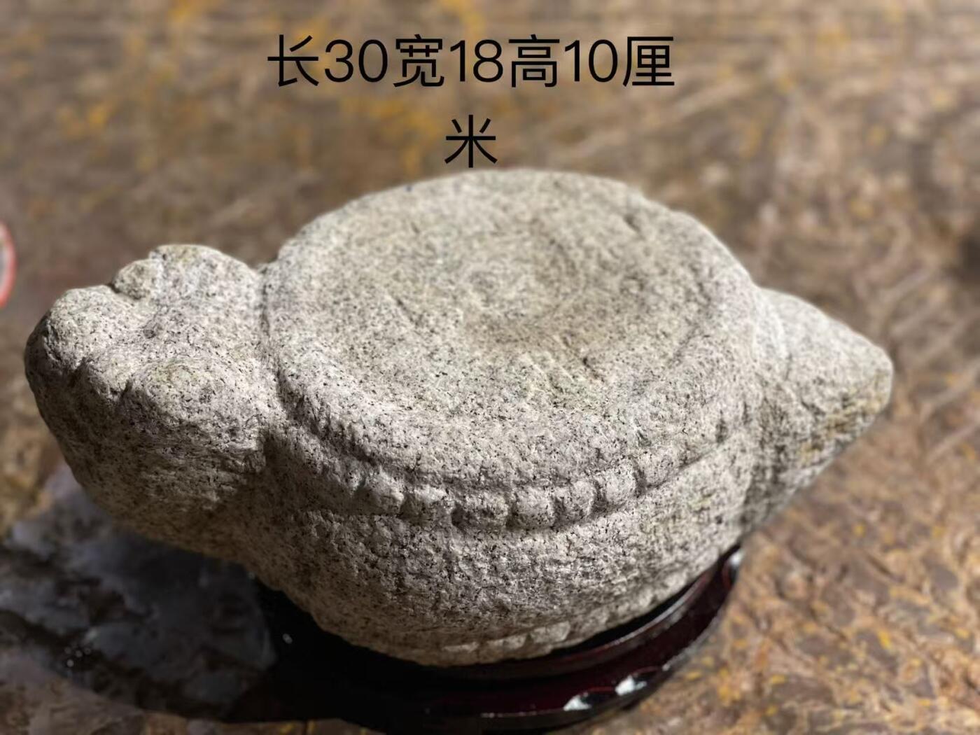 镇宅之器——明代黄锈石石龟，包老全品，造型美观独特长30宽18高10厘米