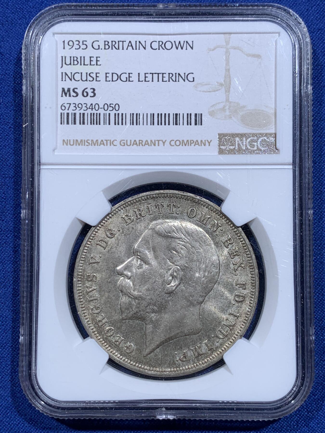 《竞宝斋》第425场 周日，周一  2场连拍 （全场包邮） NGC MS63 英国 1935年 乔治五世 木马剑1克朗银币 原味包浆
