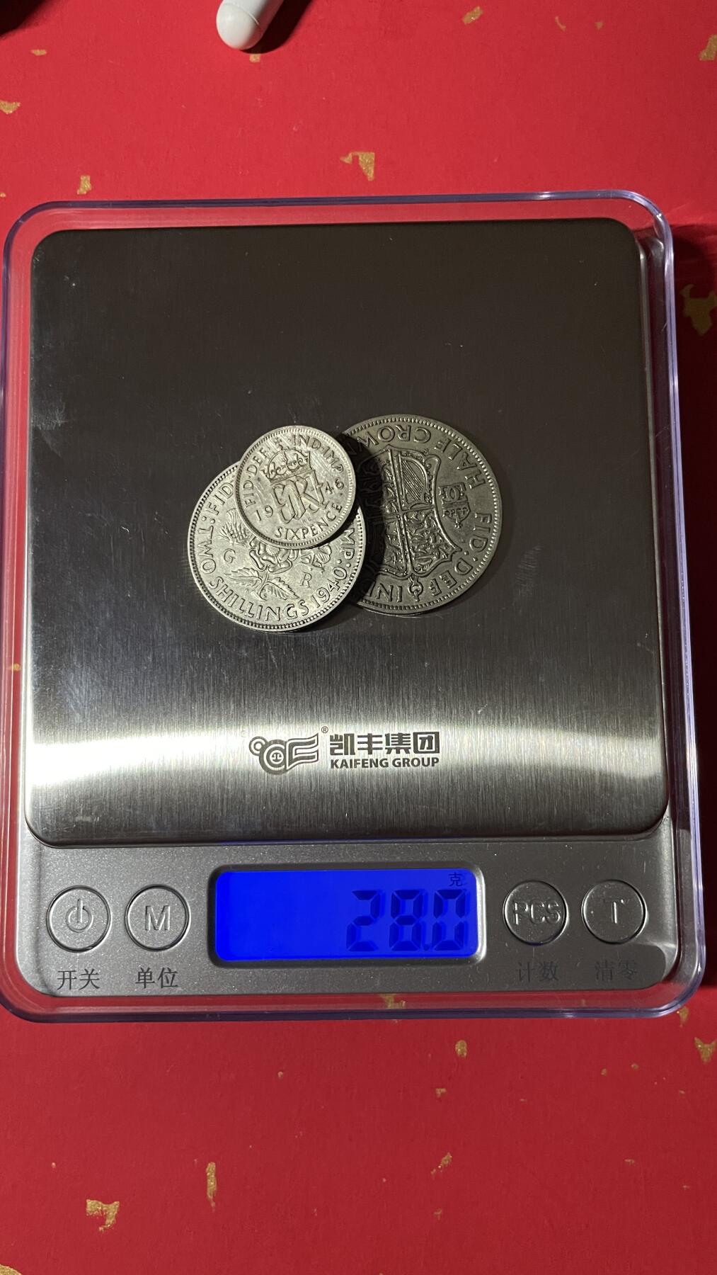 【银质纪念币、国外银币等珍品】限时专场 英国1940-47年乔治六世6便士，2先令，半克朗银币3枚