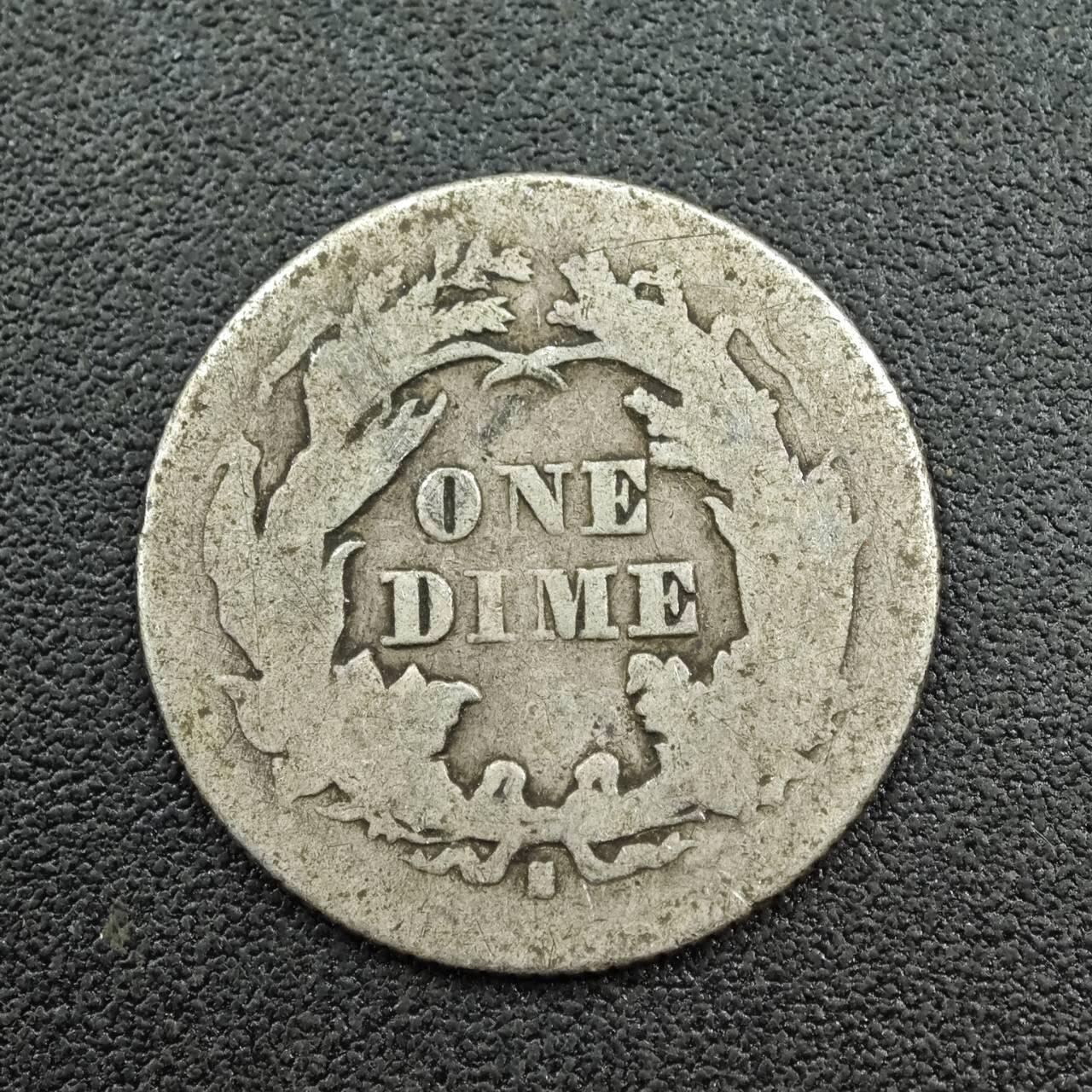 【淘币小摊】限时拍第七百五十九拍  国庆10连拍 小银币场 外出13号发货 满百包邮可预留两周  周一统一发货  美国1875年10分银币