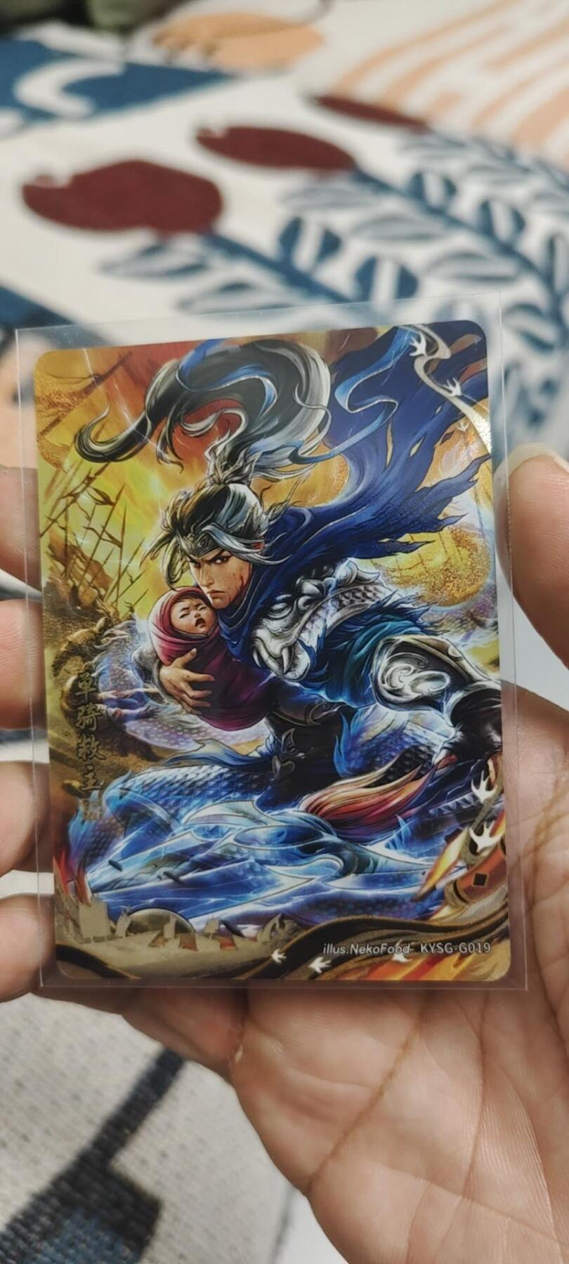 秋原瞳的小店第二十四期（持续收拍，祝大家国庆中秋快乐，好好睡它个自然醒） 卡游三国千古一瞬，赵云封神之战，品相极好