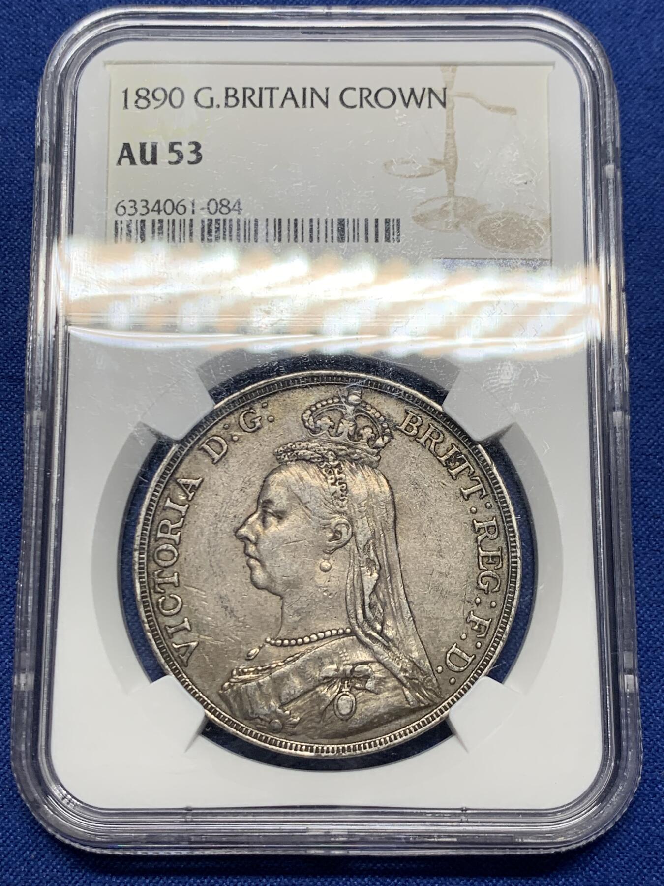 《竞宝斋》第425场 周日，周一  2场连拍 （全场包邮） NGC AU53 英国1890年维多利亚马剑银币 原味包浆