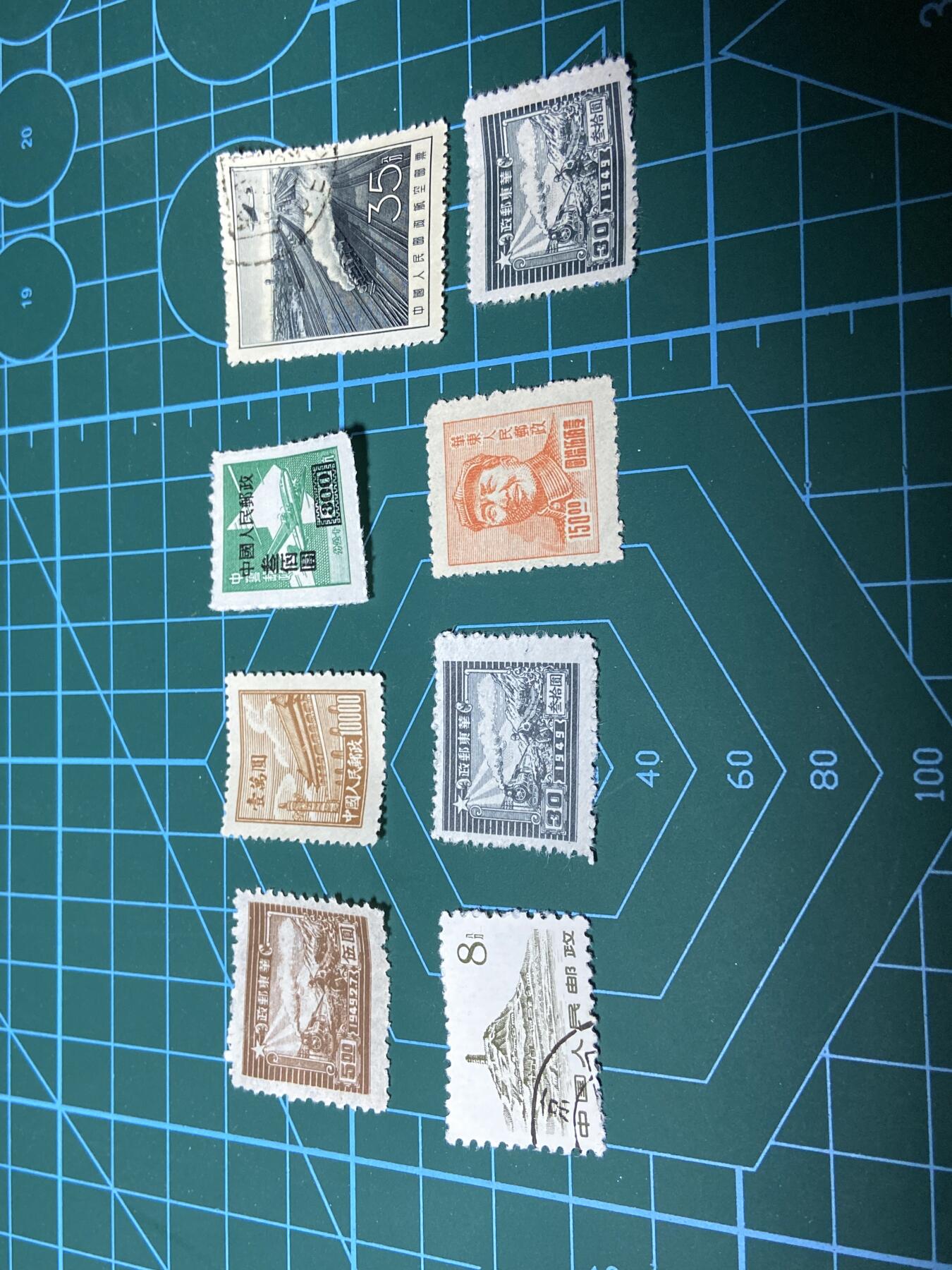 2025年第一百零四场(总第一百三十场）外国好品散币及老藏家邮票场(免佣金) 少见–中国🇨🇳早期邮票8枚