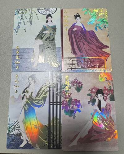 秋萤阁第24期 (10月7日周五晚上22点截拍，欢迎竞拍)  - 齐卡文化十二花神