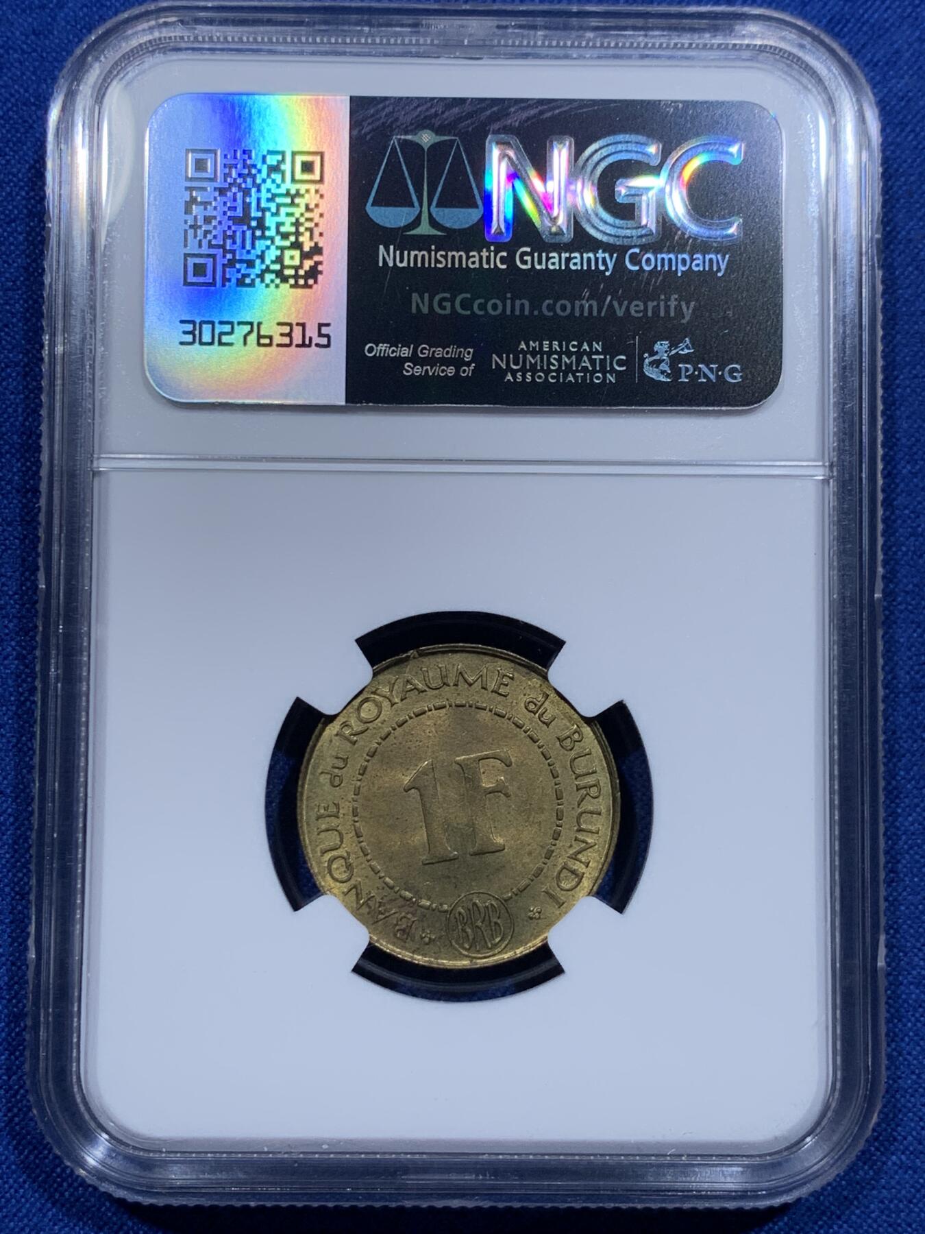 《竞宝斋》第425场 周日，周一  2场连拍 （全场包邮） NGC MS64 布隆迪1965年1法郎黄铜币 黄铜容易氧化 64分已经很不错 适合自藏