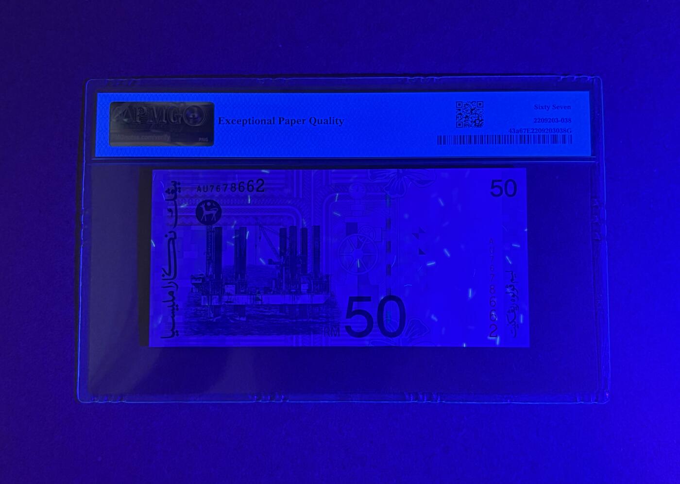 【丑猫1012】周日晚6点半 98年马来西亚50