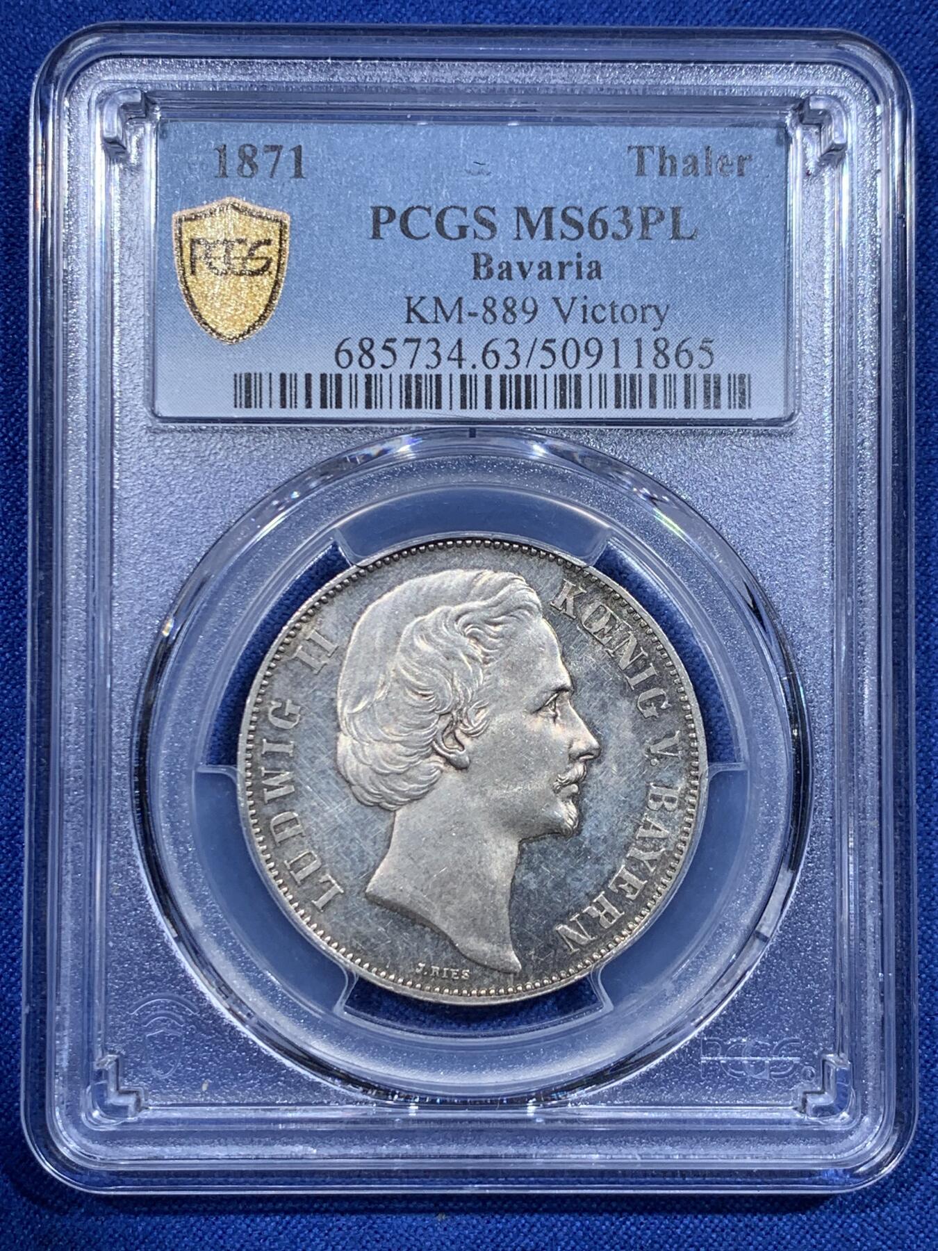 《竞宝斋》第425场 周日，周一  2场连拍 （全场包邮） PCGS MS63PL 德国1871年巴伐利亚路德维希二世普法战争胜利泰勒 PL底板 非常难得的胜利泰勒 目前任何品种的PL泰勒都是受追捧对象 PC亚军分 更高分仅一枚
