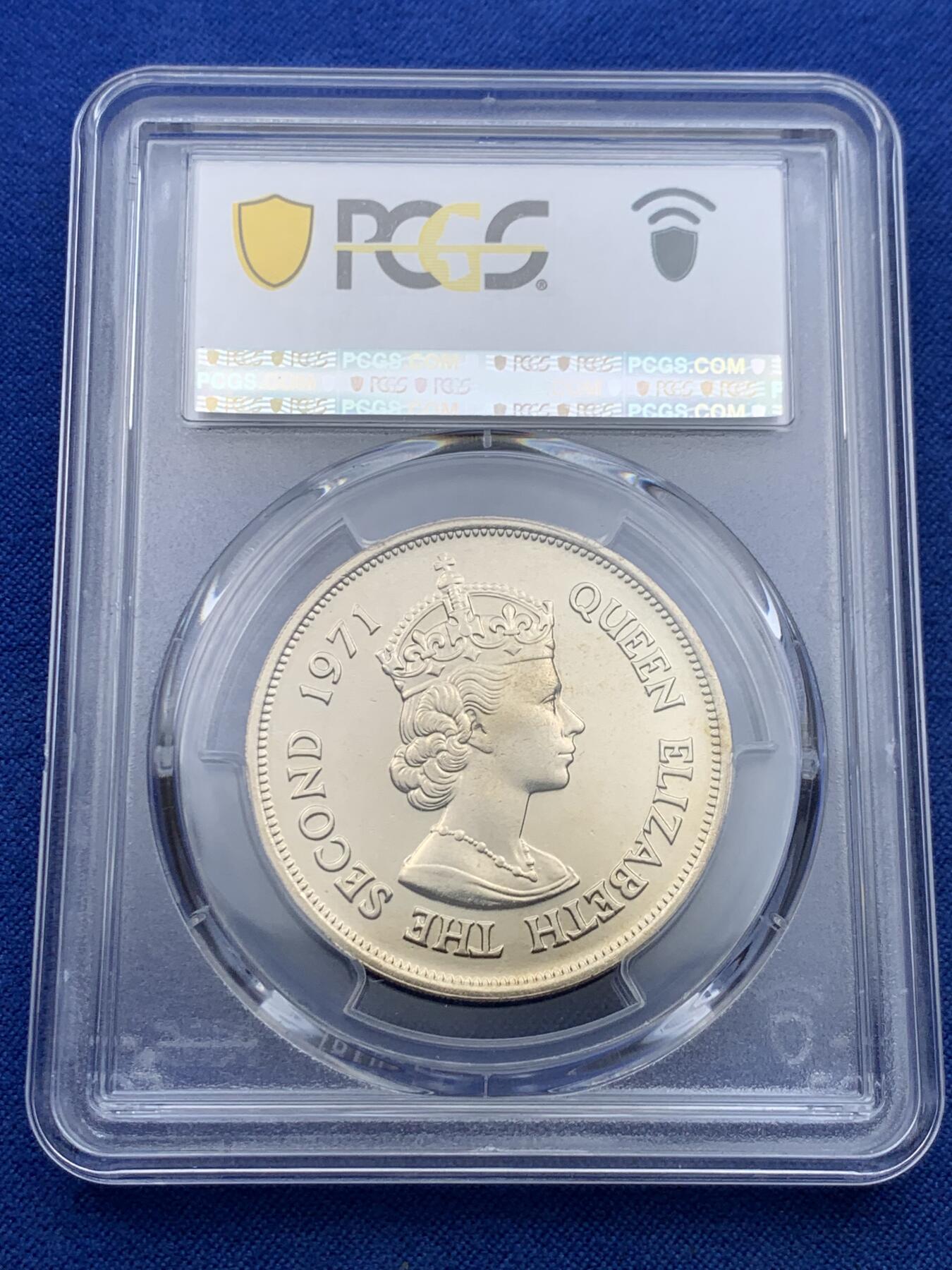 《竞宝斋》第425场 周日，周一  2场连拍 （全场包邮） PCGS MS66 毛里求斯1971年10卢比 渡渡鸟热门品种