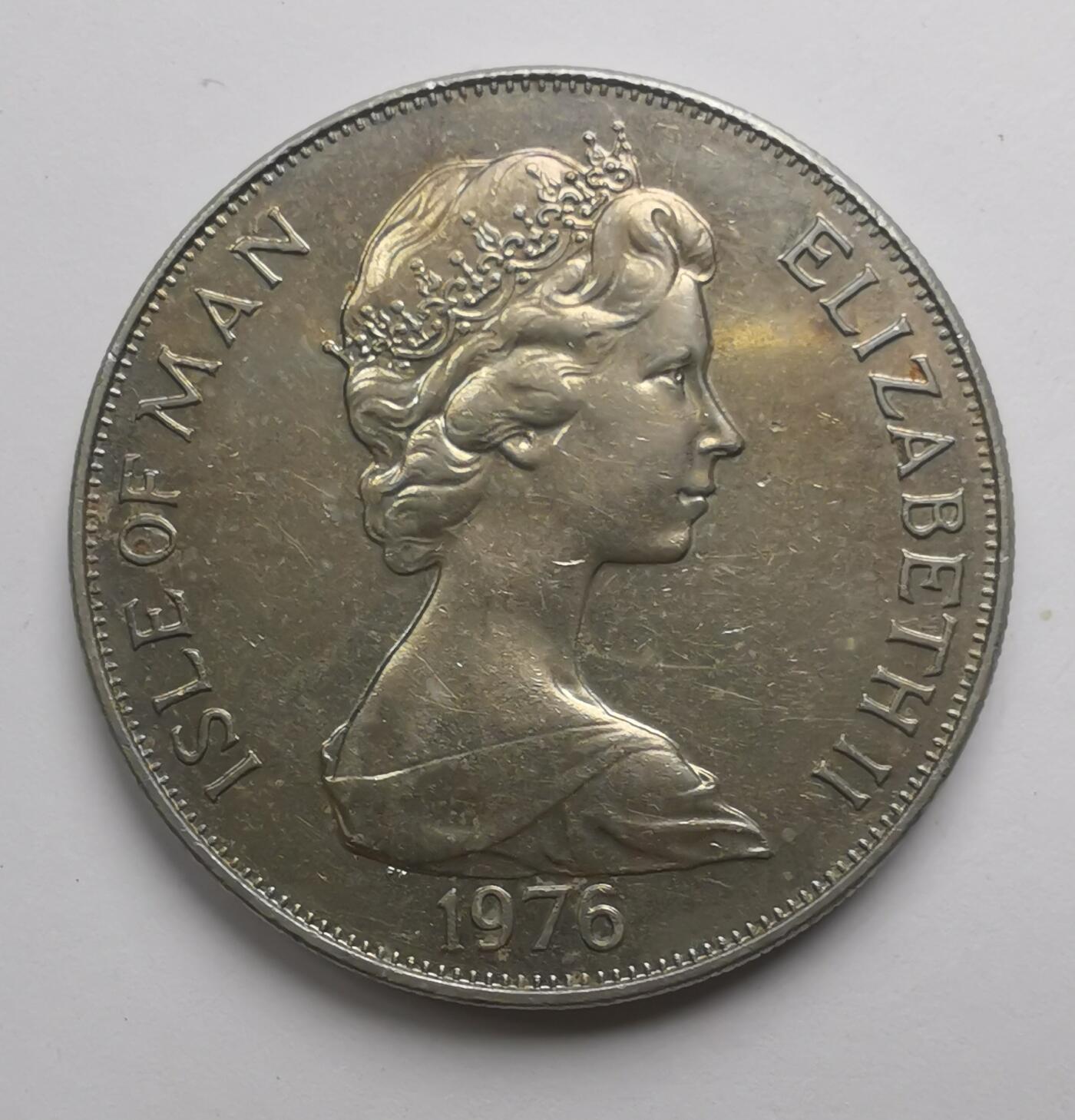 巨藏钱币第三期10月7日8点古今中外硬币套装银币 英属马恩岛1976年1克朗大镍币