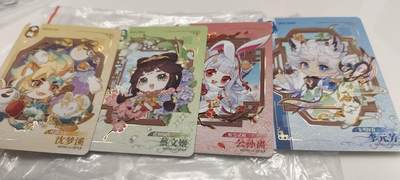 秋原瞳的小店第二十四期（持续收拍，祝大家国庆中秋快乐，好好睡它个自然醒） - 卡游王者荣耀玲珑4张