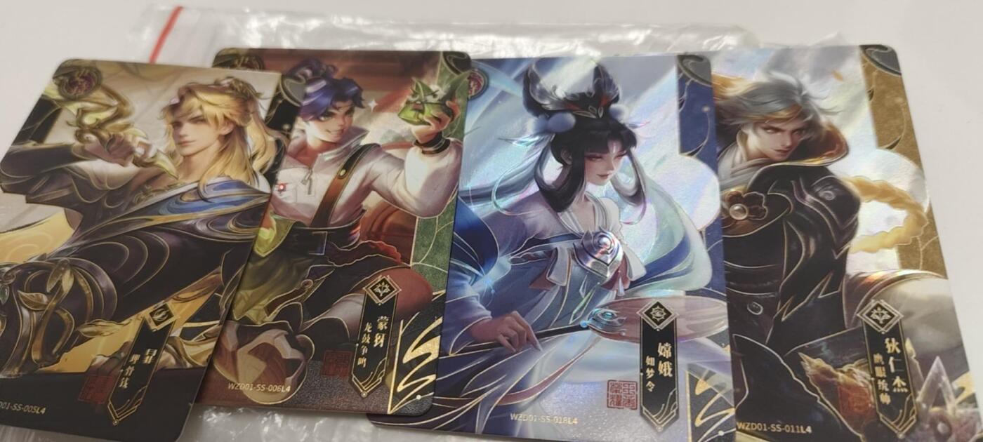 秋原瞳的小店第二十四期（持续收拍，祝大家国庆中秋快乐，好好睡它个自然醒）