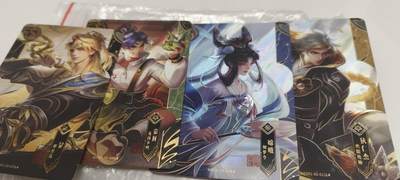 秋原瞳的小店第二十四期（持续收拍，祝大家国庆中秋快乐，好好睡它个自然醒） - 卡游王者荣耀史诗4张