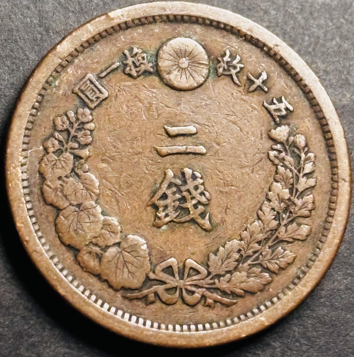 文馨钱币收藏第 274 场，批量银币，散币场 长期接收代拍品