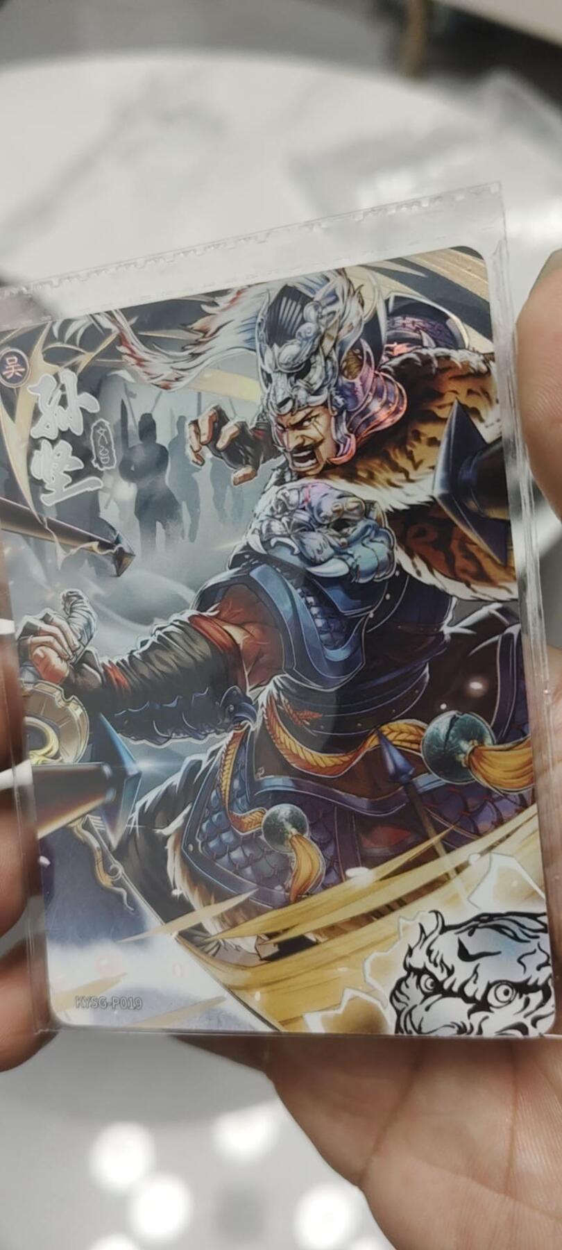 秋原瞳的小店第二十四期（持续收拍，祝大家国庆中秋快乐，好好睡它个自然醒）