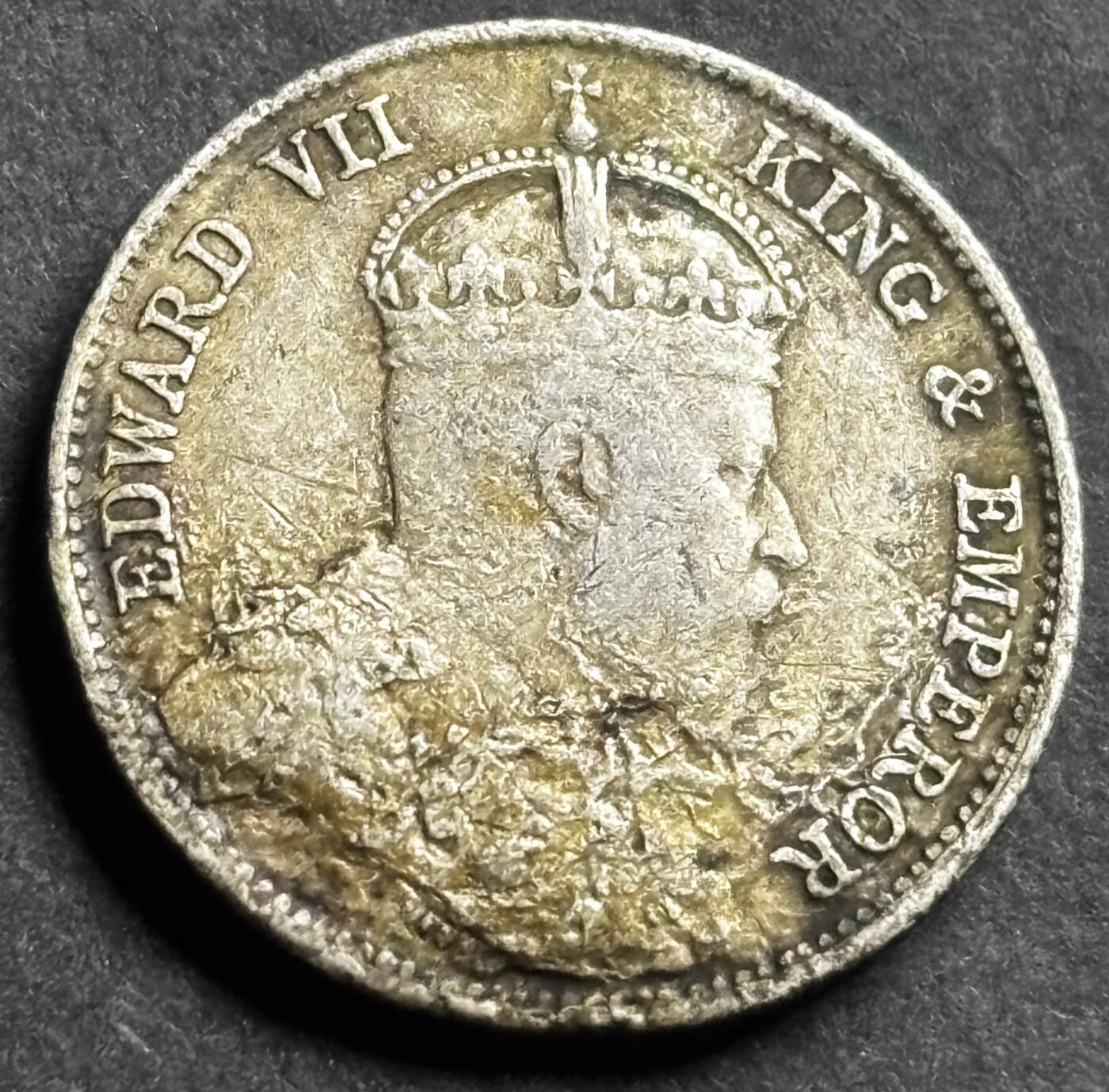 文馨钱币收藏第 274 场，批量银币，散币场 长期接收代拍品 1903 年英属香港一毫银币 爱德华七世，瑕疵