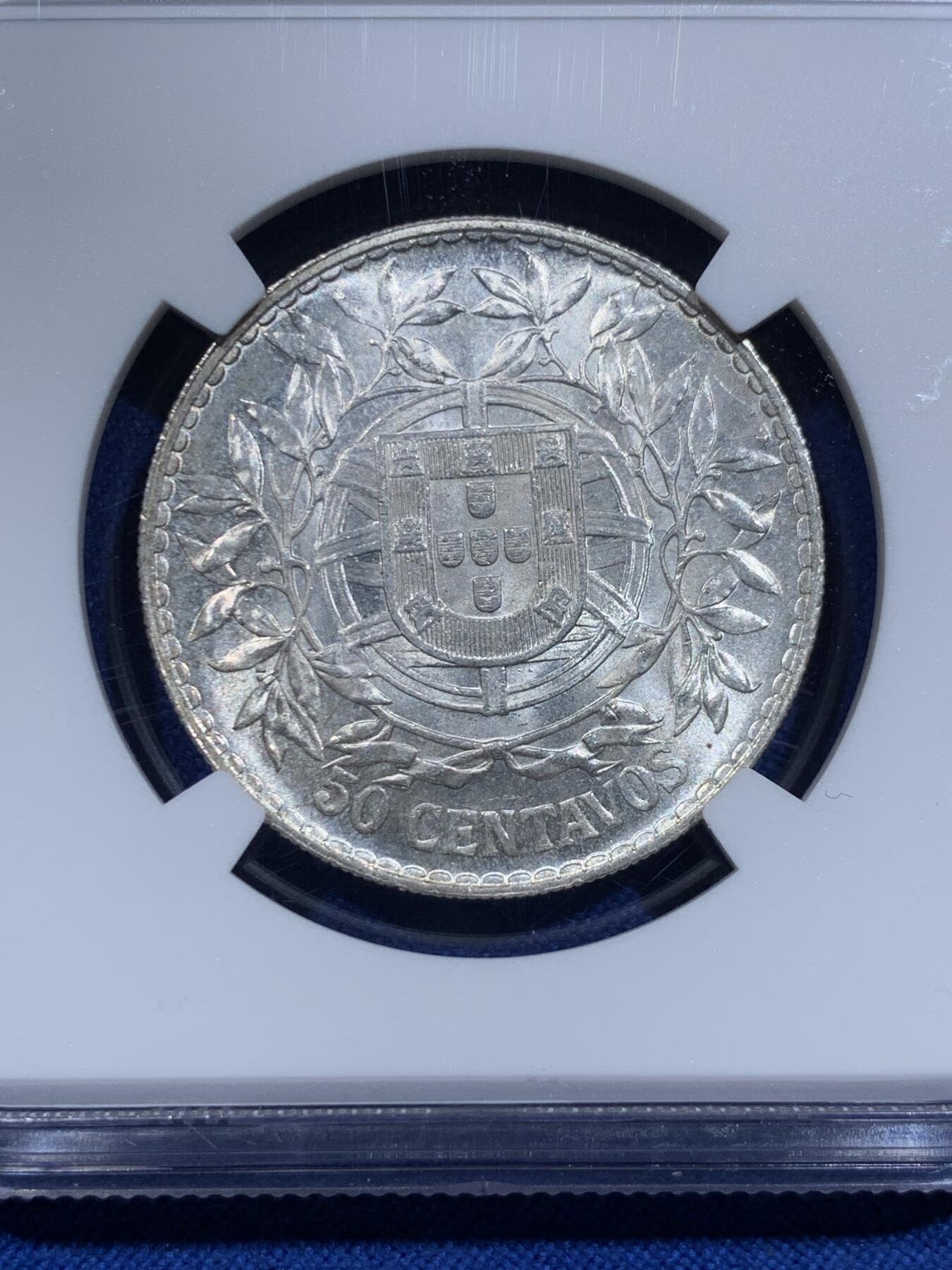 《竞宝斋》第425场 周日，周一  2场连拍 （全场包邮） NGC MS61 葡萄牙1916年自由女神50分银币