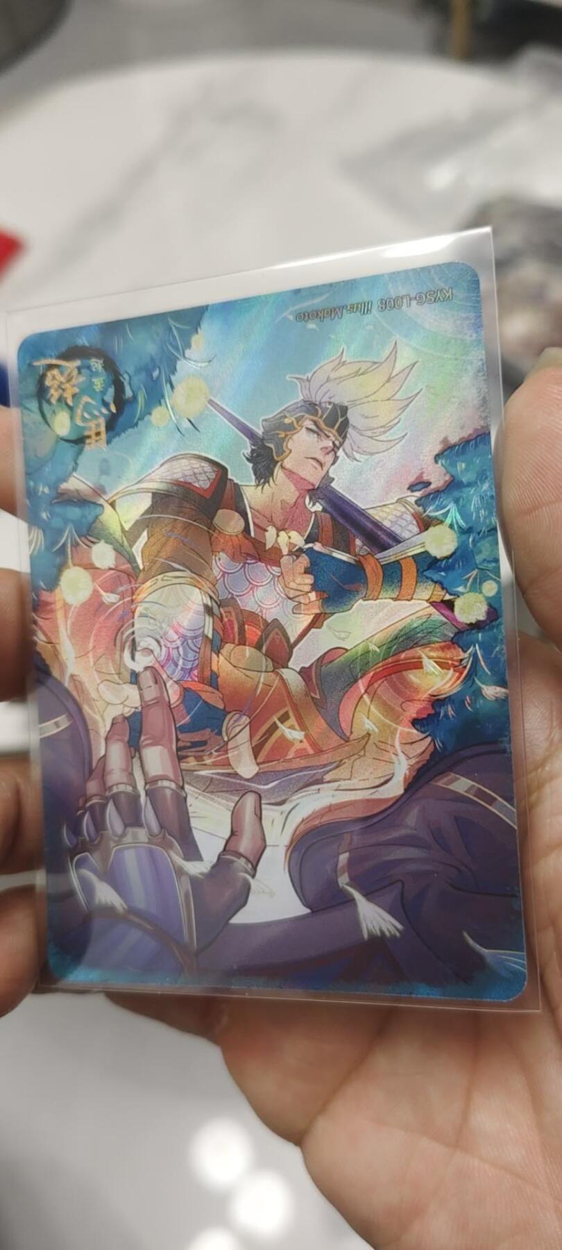 秋原瞳的小店第二十四期（持续收拍，祝大家国庆中秋快乐，好好睡它个自然醒） 卡游三国镜花水月一套3张齐