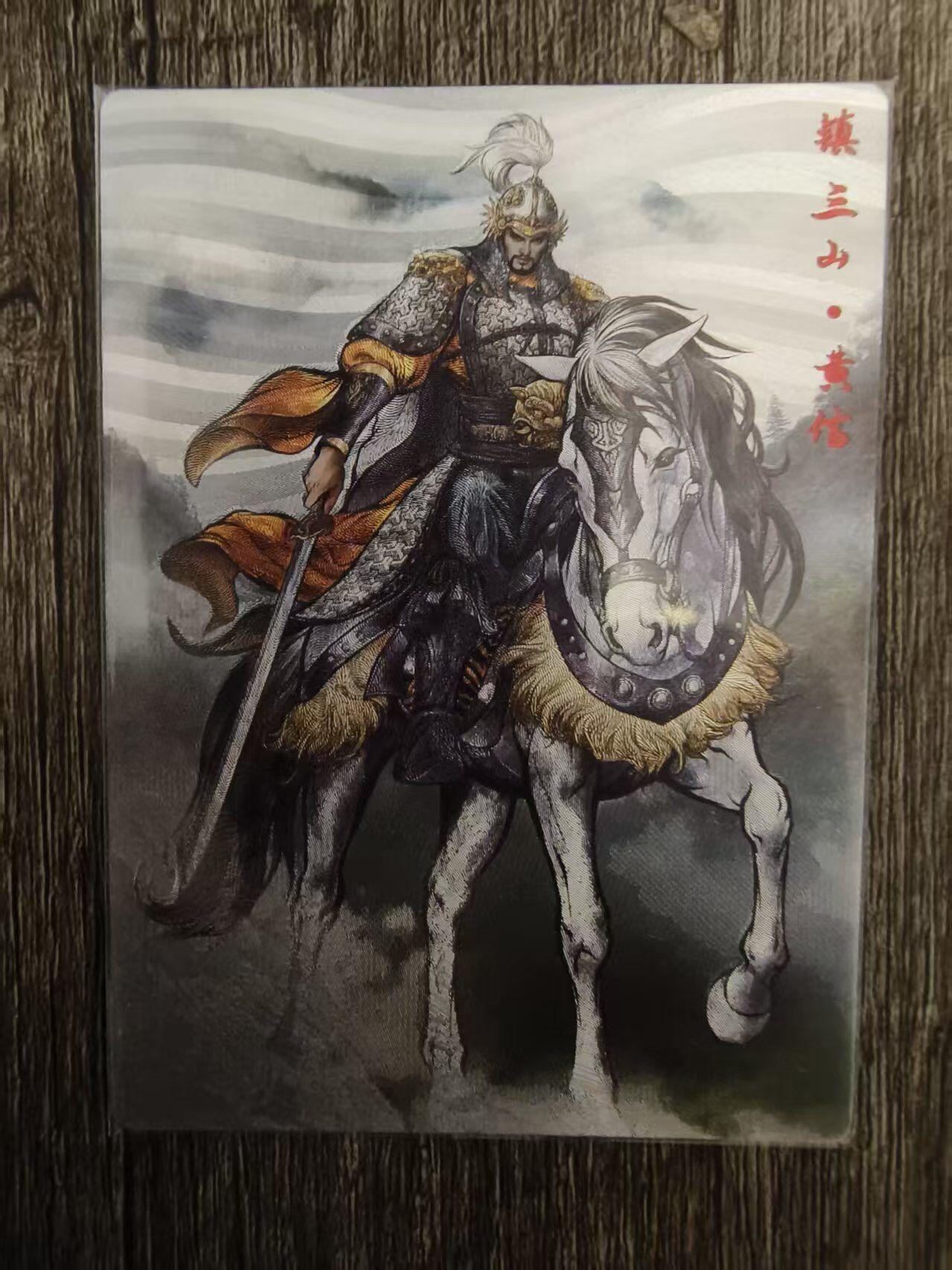 夜之极第三十二期 （10月7日周二晚9点截拍，欢迎竞拍）