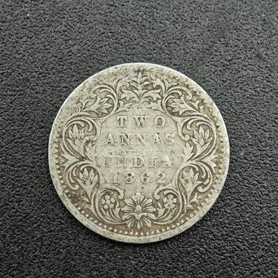 【淘币小摊】限时拍第七百五十九拍  国庆10连拍 小银币场 外出13号发货 满百包邮可预留两周  周一统一发货  - 印度1862年维多利亚2安娜银币