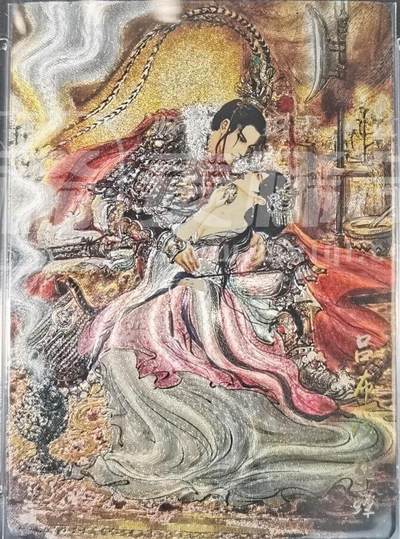 NO.11 好又多金牌大场强势回归，一站式配齐，方便凑单！（周6晚6点半截拍，卖家送拍0抽成！）  - 墨婉文化 梓墨绘 吕布戏貂蝉 1张