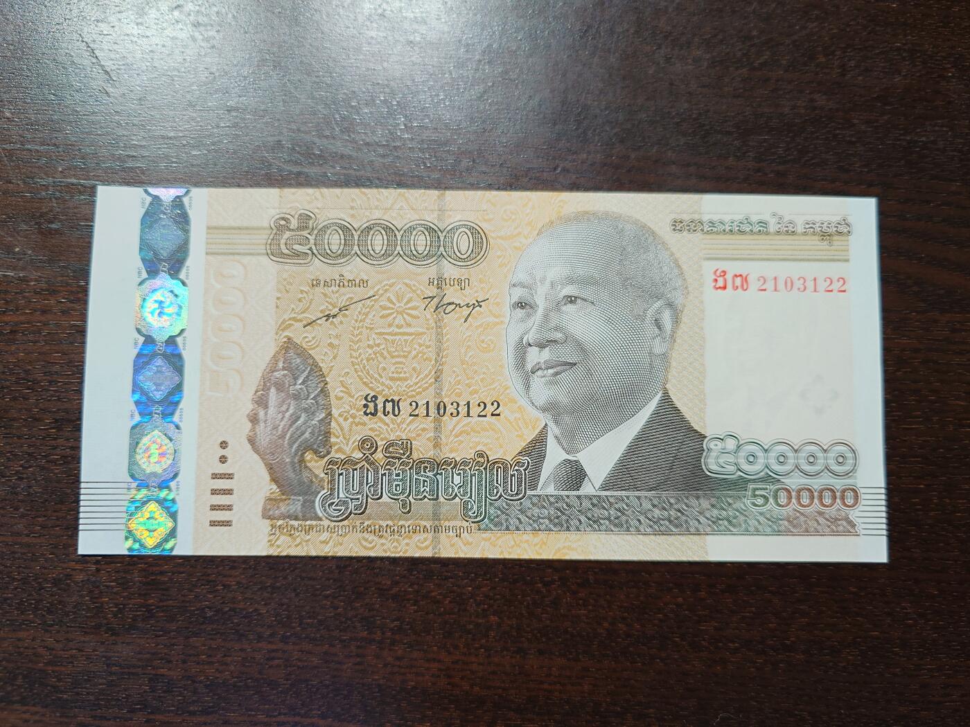 世界钱币～微拍第209期暨2025年第49期  库存低端货品低价起拍