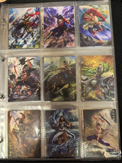 丫丫卡拍-场主生日🎂全场包邮（3月1日22：00截拍） 豪卡水浒【忠义】天罡36星一套 （普卡）工艺 入册非常好看☆寄