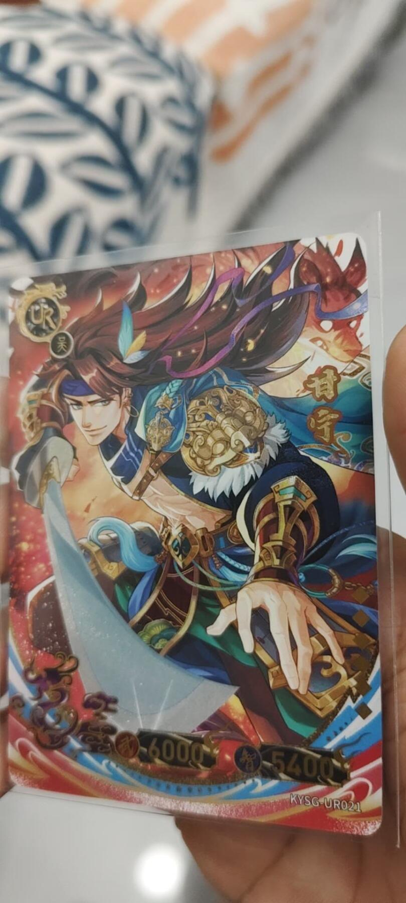 秋原瞳的小店第二十四期（持续收拍，祝大家国庆中秋快乐，好好睡它个自然醒） 卡游三国ur