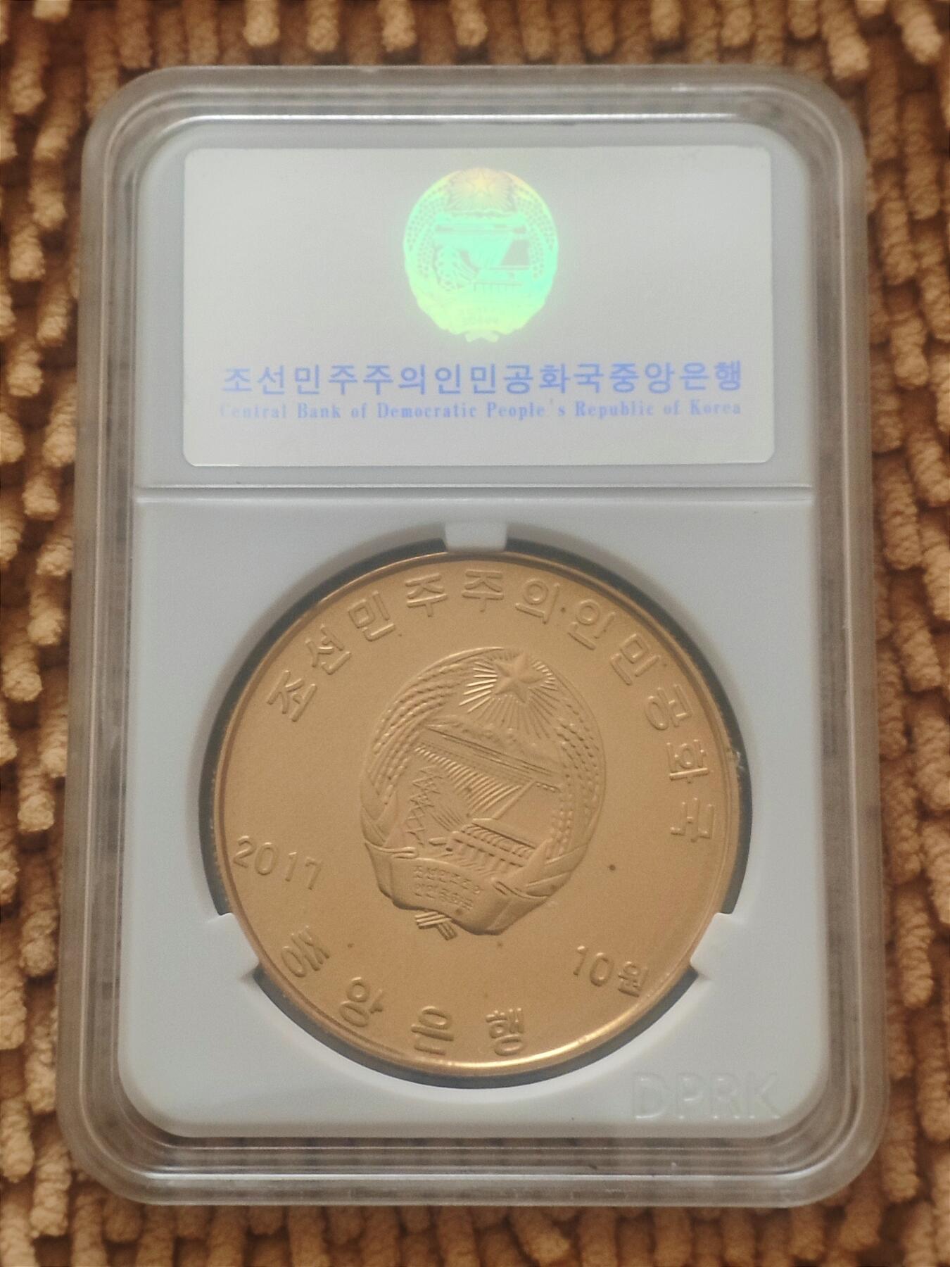 10月05日 🌏全球币章