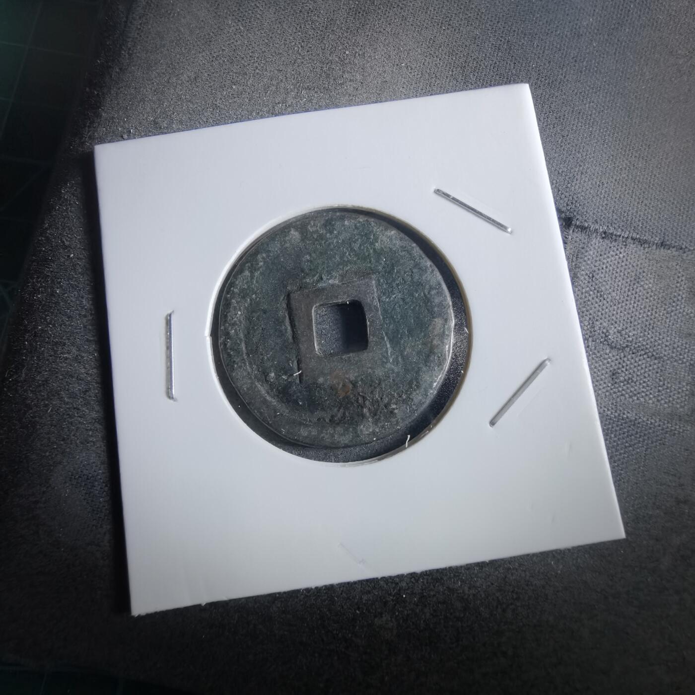 沼泽如烟--第862场 桥合战花钱