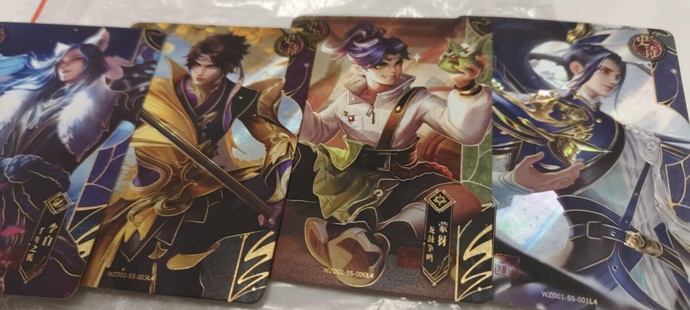 秋原瞳的小店第二十四期（持续收拍，祝大家国庆中秋快乐，好好睡它个自然醒） 卡游王者荣耀史诗4连