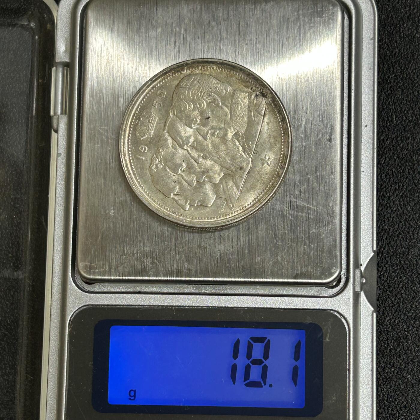 西秦中古拍卖第六十一期 比利时1950年四皇头大银币
