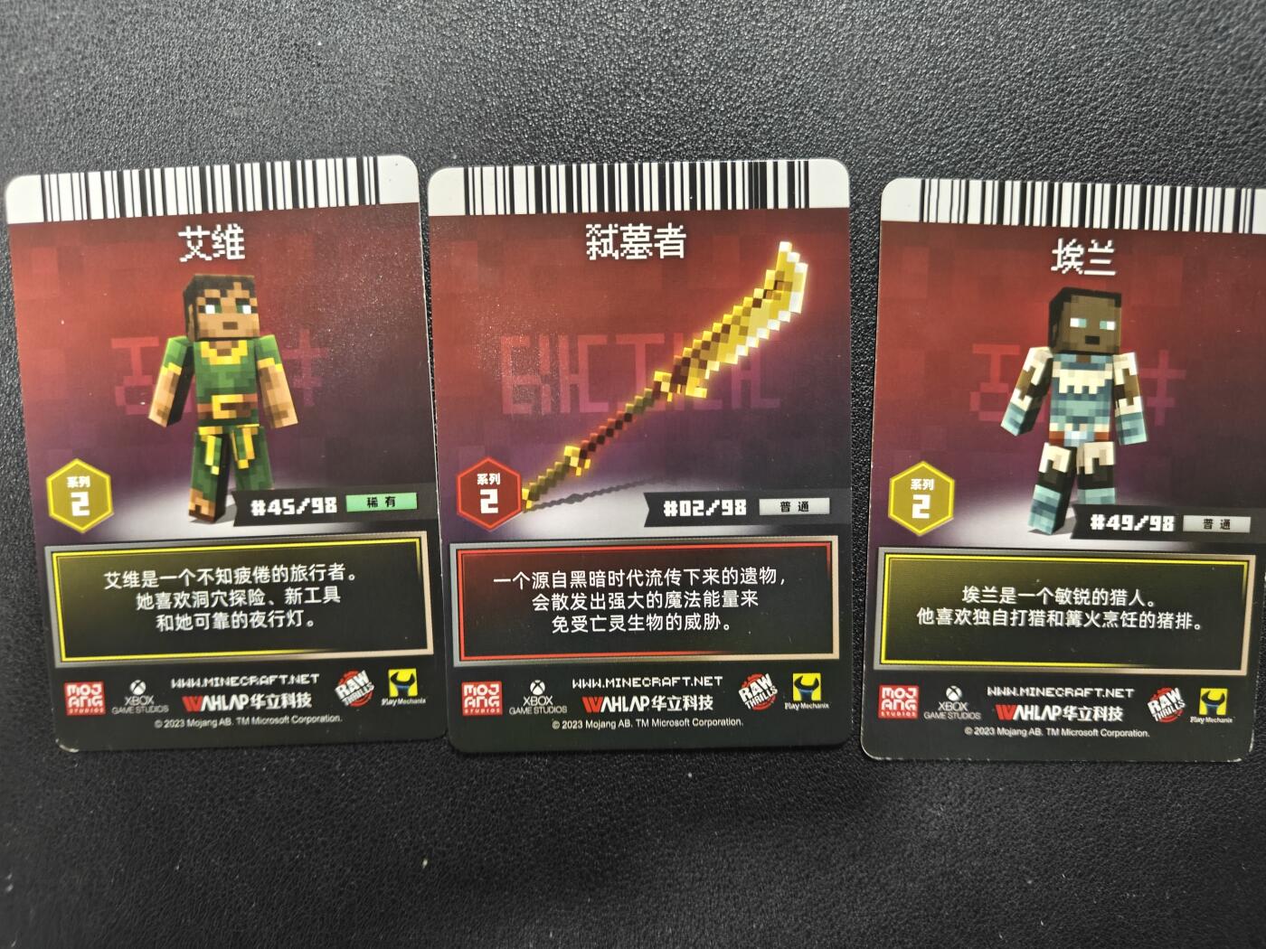 天玑星卡拍第127期《10.9清周四截拍》持续收拍收评中 满赠卡需备注