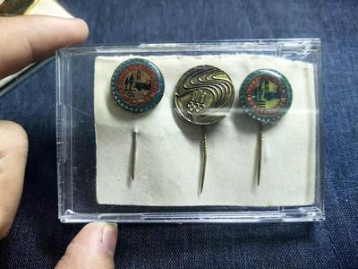 罗岚⭐爱藏⭐精品国庆假期专拍-分享拍场赚佣金 - 捷克斯洛伐克 汽车技术展览会纪念章、高级会员证章、汽车技术展览会纪念章一组带盒