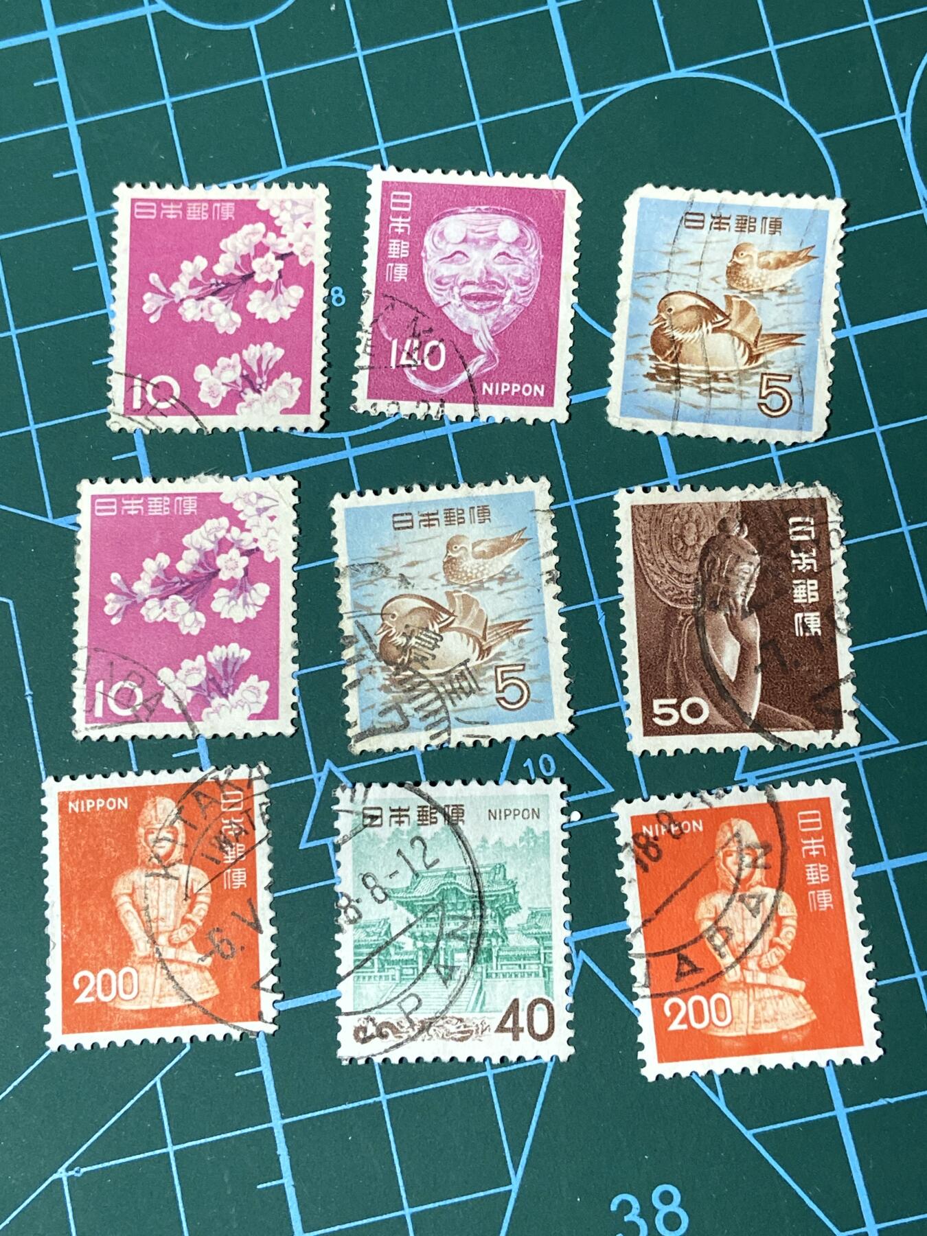 2025年第一百零四场(总第一百三十场）外国好品散币及老藏家邮票场(免佣金) 日本邮票9枚