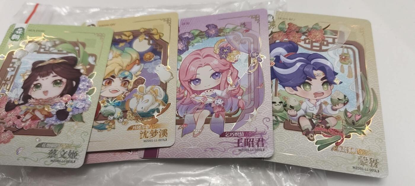 秋原瞳的小店第二十四期（持续收拍，祝大家国庆中秋快乐，好好睡它个自然醒）