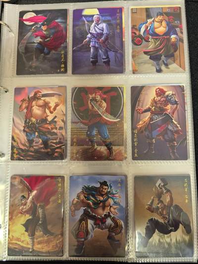 丫丫卡拍-场主生日🎂全场包邮（3月1日22：00截拍） 豪卡水浒【无双】地煞72星一套 （普卡工艺） 入册非常好看☆寄