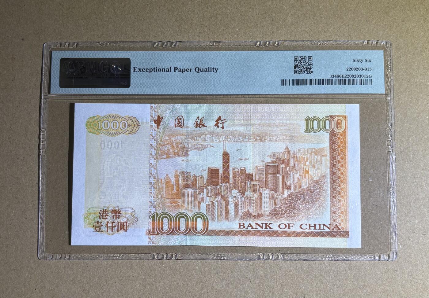 【丑猫1012】周日晚6点半 2000年香港汇丰AY381701