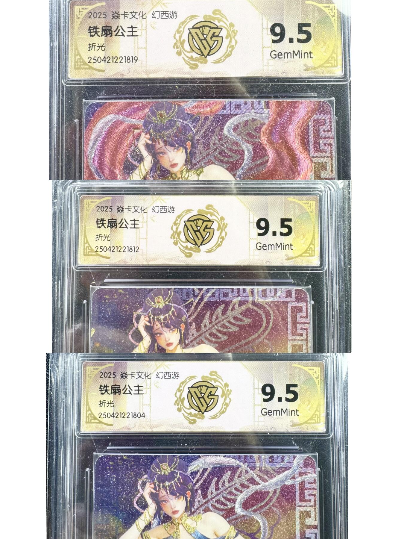 NO.11 好又多金牌大场强势回归，一站式配齐，方便凑单！（周6晚6点半截拍，卖家送拍0抽成！） 