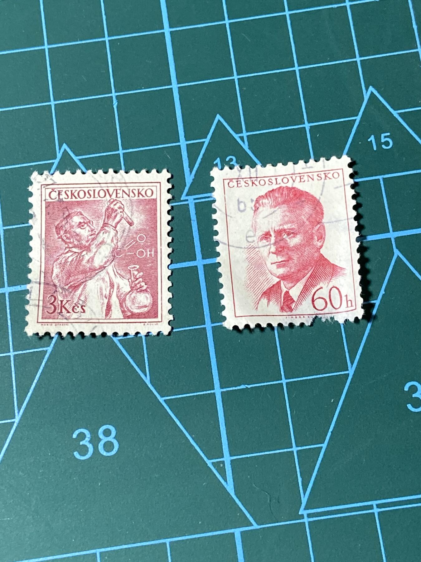 2025年第一百零四场(总第一百三十场）外国好品散币及老藏家邮票场(免佣金) 捷克斯洛伐克🇸🇰邮票7枚