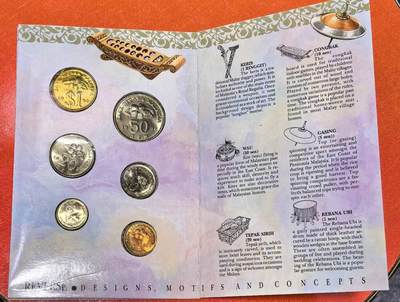 北京马甸外国币专卖第145期，外国币专场，陆续上拍，欢迎关注 1990年马来西亚官方流通币精装册 全新BU级品相 全套6枚硬币