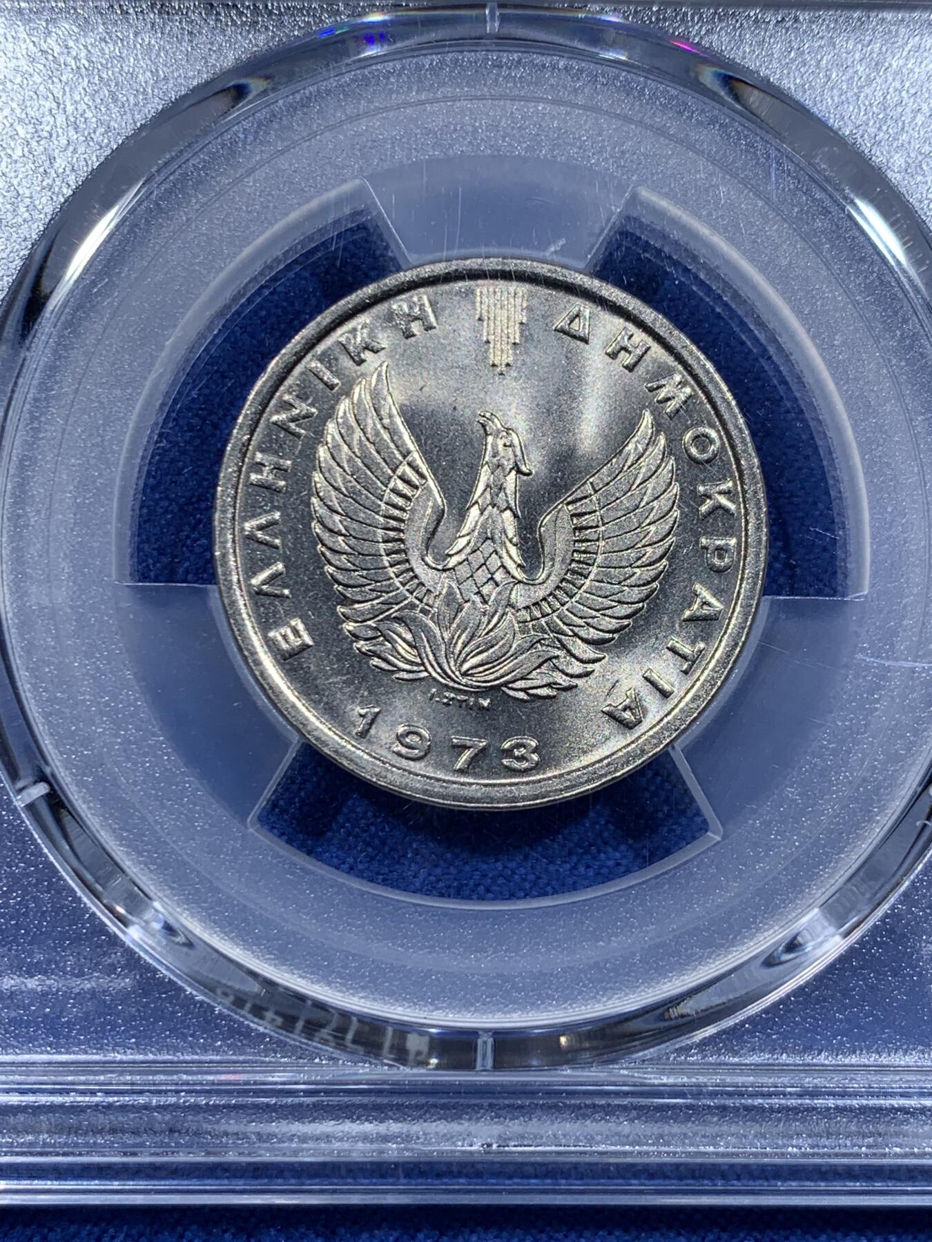 《竞宝斋》第425场 周日，周一  2场连拍 （全场包邮） PCGS MS66 希腊1973年5德拉克马帕伽索斯飞马铜镍币