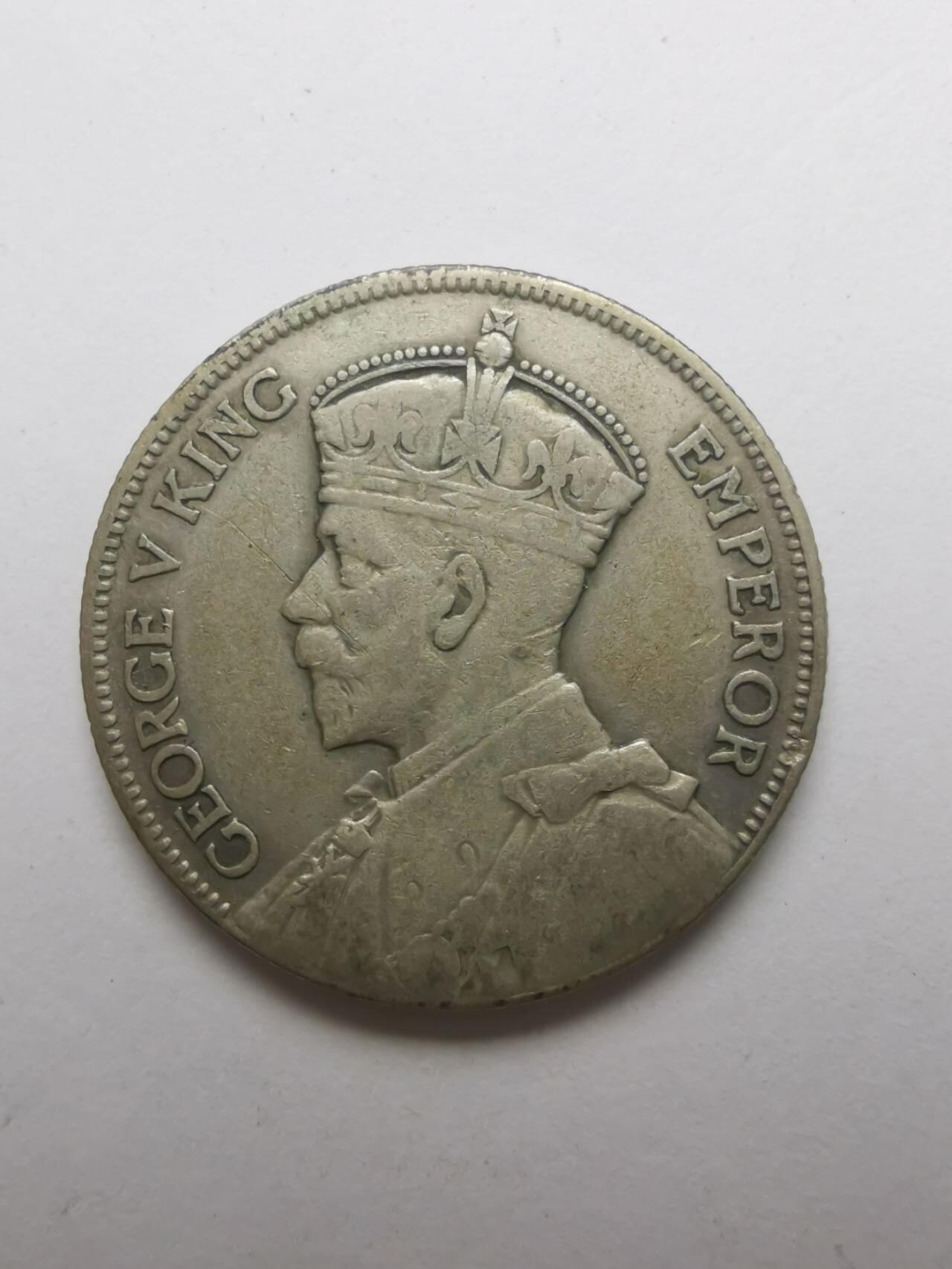 巨藏钱币第三期10月7日8点古今中外硬币套装银币 英属斐济1936年1福林银币-乔治五世11.2克
