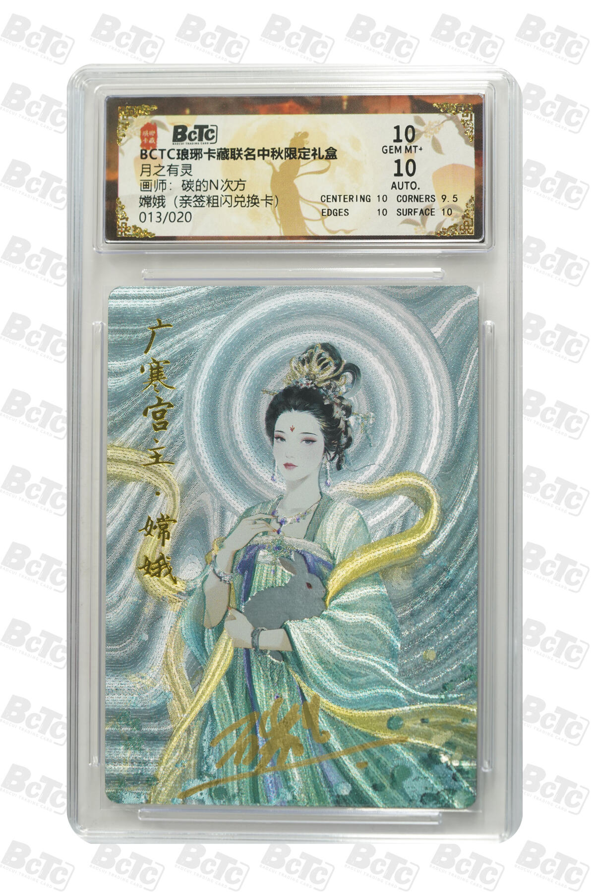 丫丫卡拍第9期（10月6日22点截止）